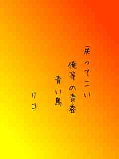 川柳イメージ