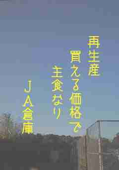 川柳イメージ