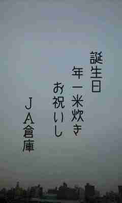 川柳イメージ