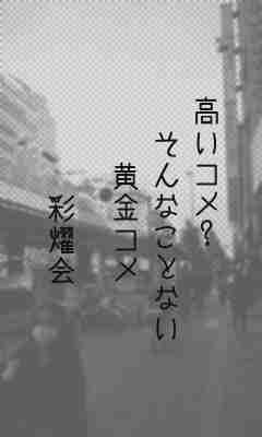 川柳イメージ
