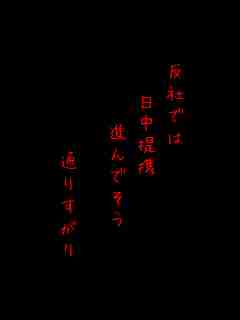 川柳イメージ
