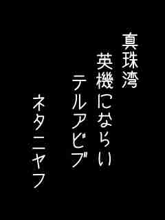 川柳イメージ